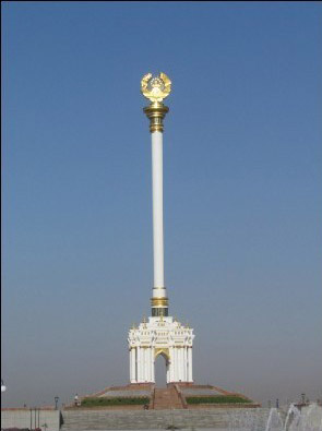 塔吉克斯坦国徽项目圆满竣工