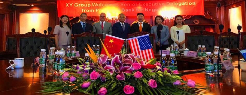 轩辕集团与美国保富银行代表团在北京进行会面