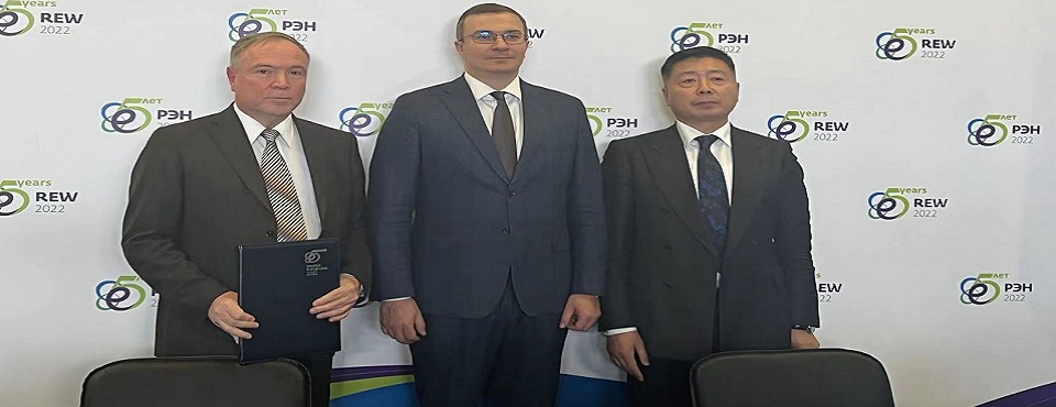 轩辕集团与俄罗斯联合石油天然气化工公司签署建设同江大桥运输物流中心合作协议