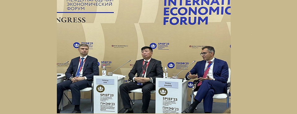 轩辕集团执行总裁薛海龙参加圣彼得堡经济论坛