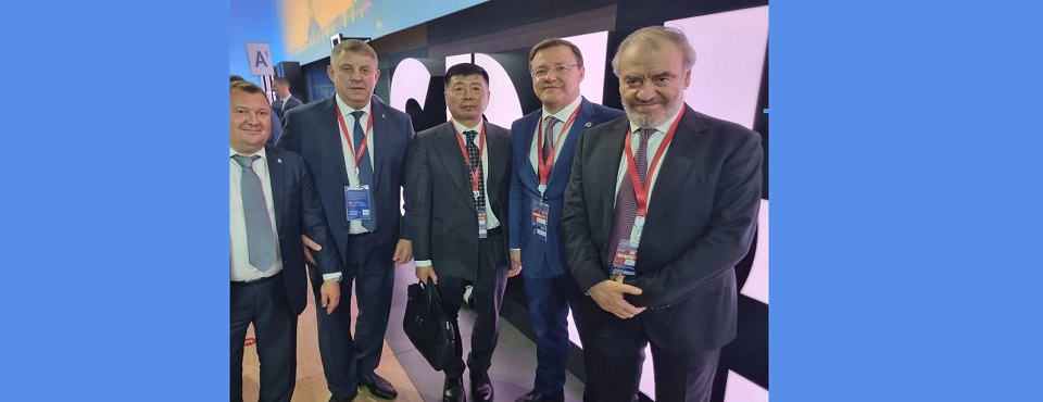 轩辕集团执行总裁薛海龙参加圣彼得堡经济论坛