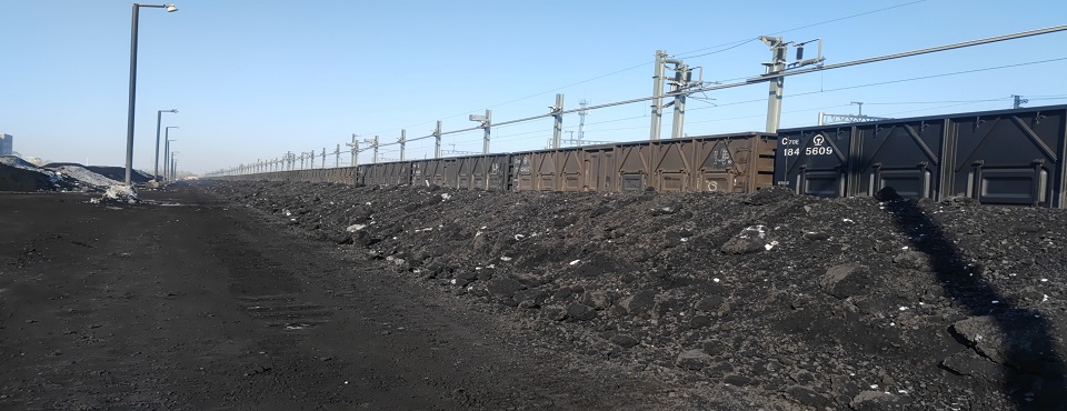 俄进口煤到达轩辕集团煤场铁路专用线