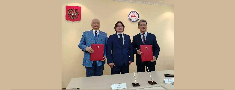 轩辕集团与国际组织北方论坛签署合作备忘录